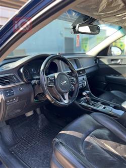 کیا ئۆپتیما